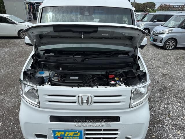 ホンダ N-VAN