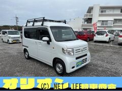 ホンダ N-VAN