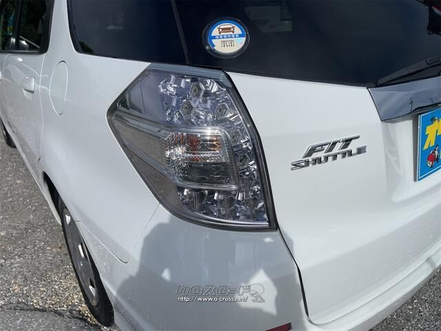 ホンダ フィットシャトルハイブリッド