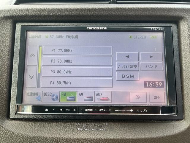 ホンダ フィットシャトルハイブリッド