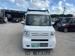 ホンダ N-VAN