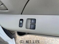 マツダ スクラム