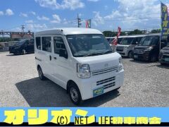 マツダ スクラム