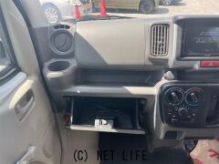 マツダ スクラム