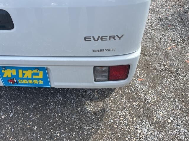 スズキ エブリイ