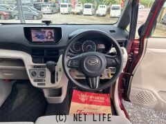 ダイハツ ムーヴ