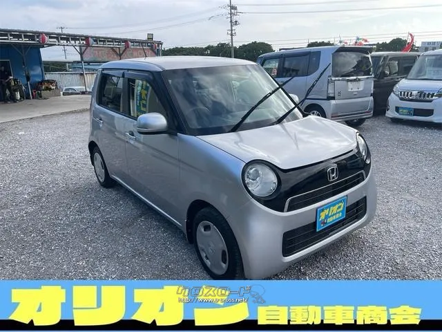 ホンダ N-ONE