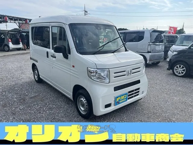ホンダ N-VAN