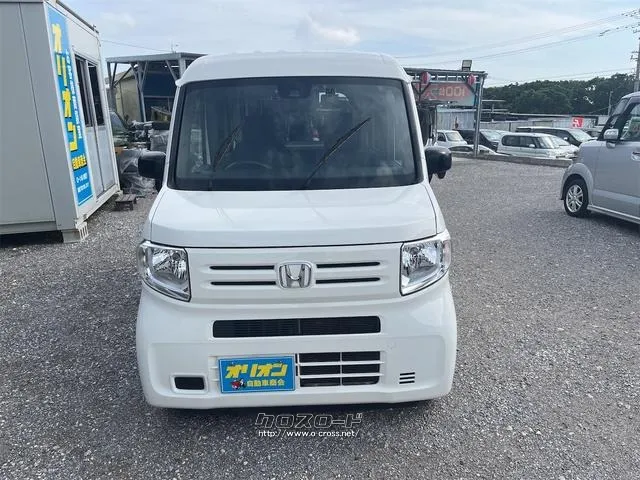 ホンダ N-VAN