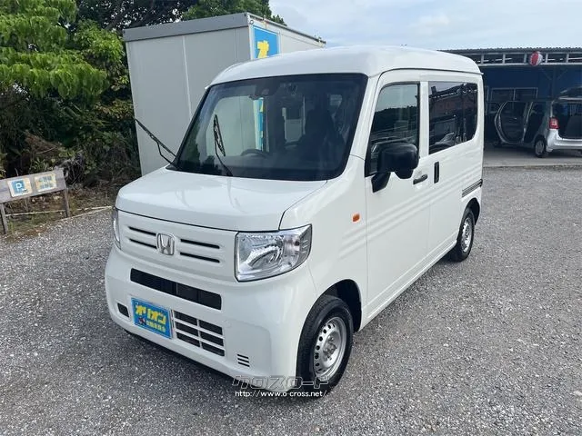 ホンダ N-VAN