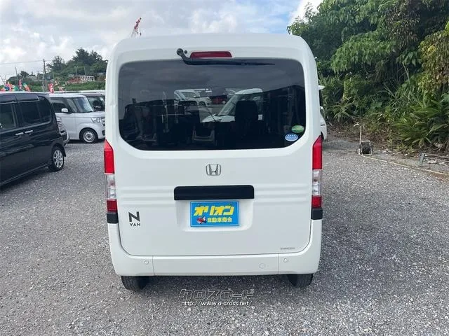 ホンダ N-VAN
