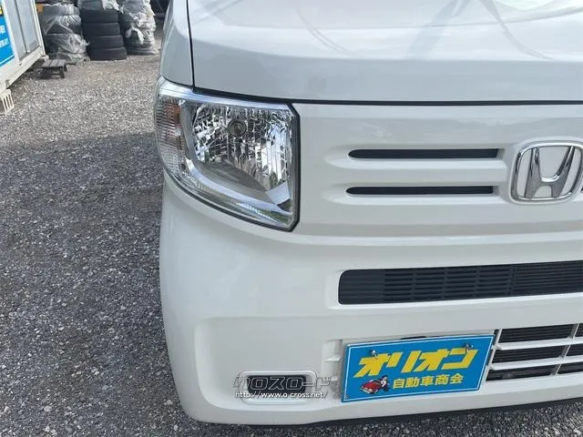 ホンダ N-VAN