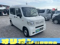 ホンダ N-VAN