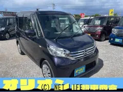 日産 デイズルークス