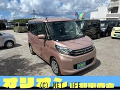 三菱 eKスペース