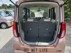 三菱 eKスペース