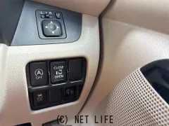 三菱 eKスペース