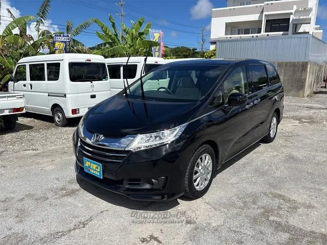ホンダ オデッセイ