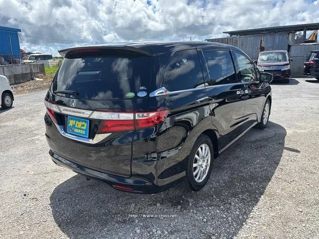 ホンダ オデッセイ