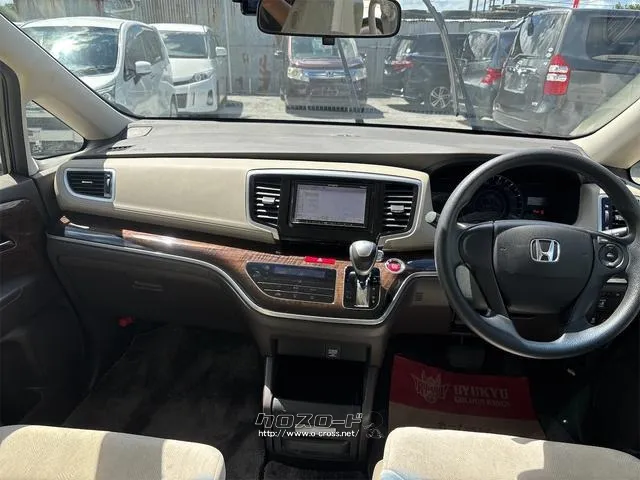 ホンダ オデッセイ