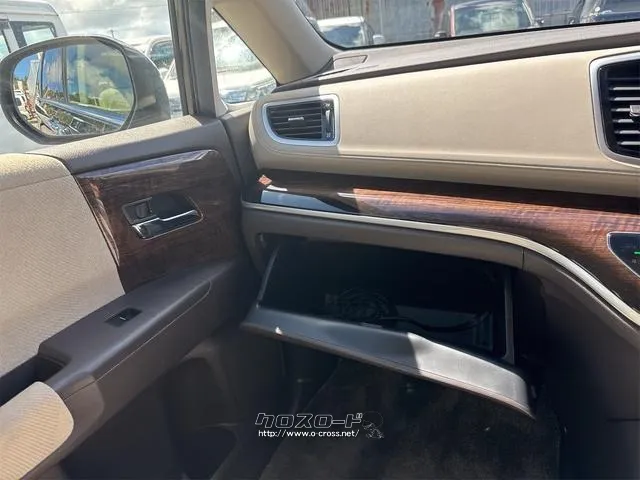 ホンダ オデッセイ