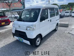 ダイハツ ハイゼットカーゴ