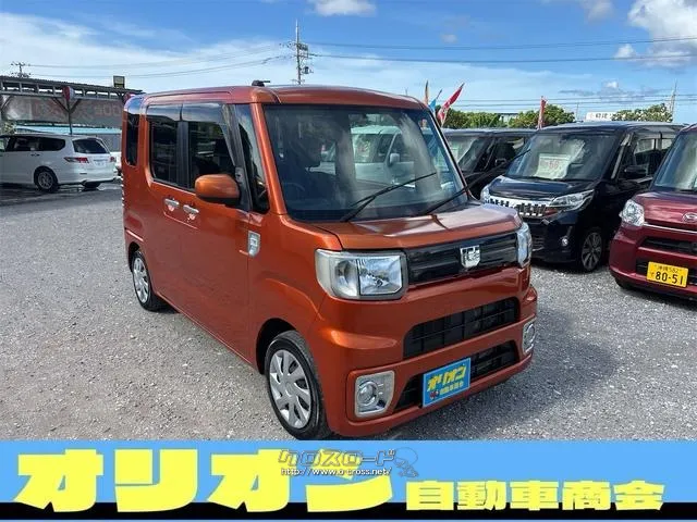 ダイハツ ウェイク