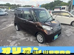 日産 デイズルークス