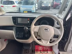 日産 デイズルークス