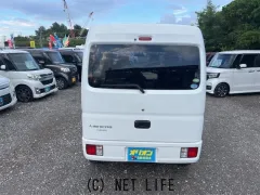 三菱 ミニキャブバン