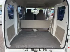 三菱 ミニキャブバン