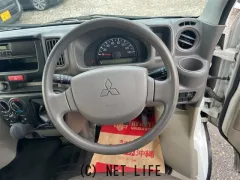 三菱 ミニキャブバン