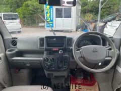 日産 NV100クリッパー