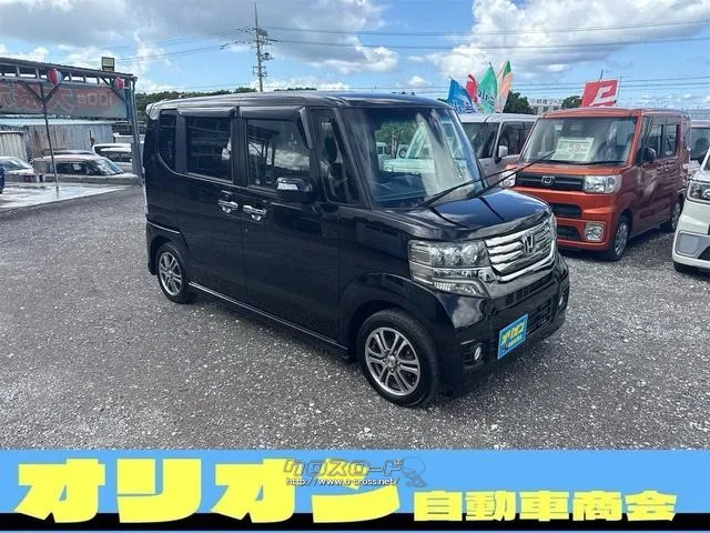 ホンダ N-BOX