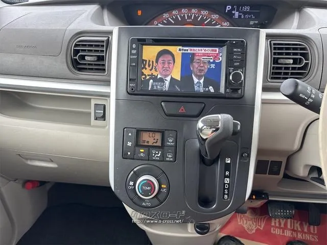 ダイハツ タント