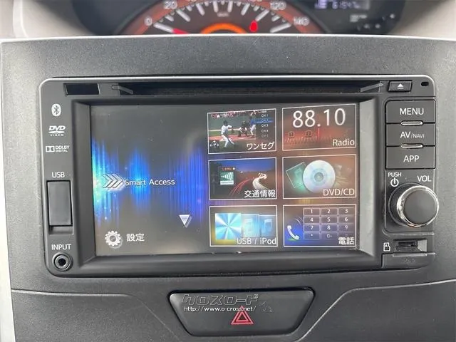 ダイハツ タント