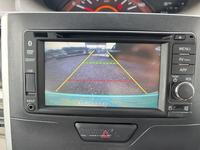 ダイハツ タント