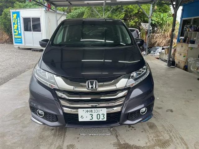 ホンダ オデッセイ