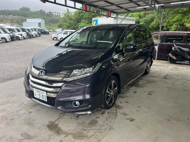 ホンダ オデッセイ