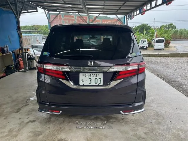 ホンダ オデッセイ