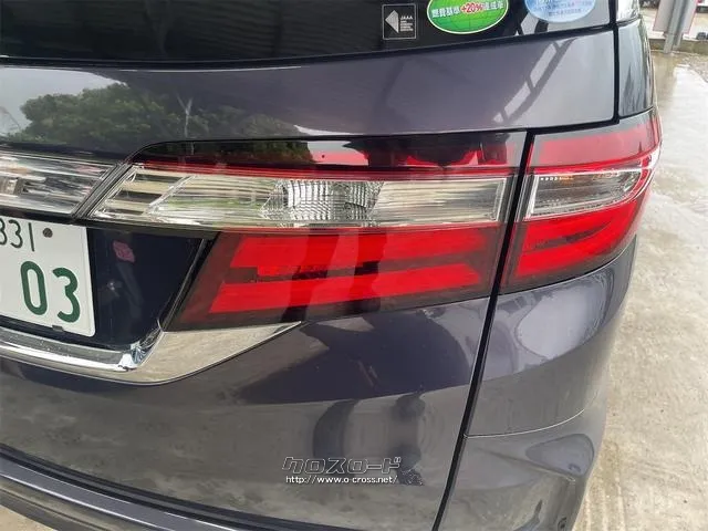 ホンダ オデッセイ