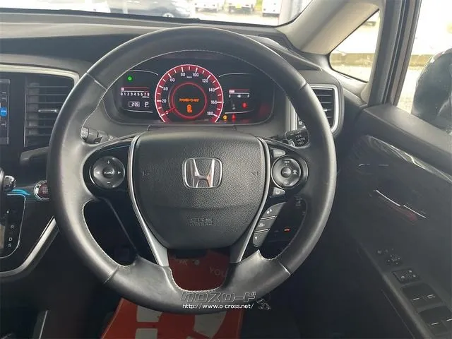 ホンダ オデッセイ