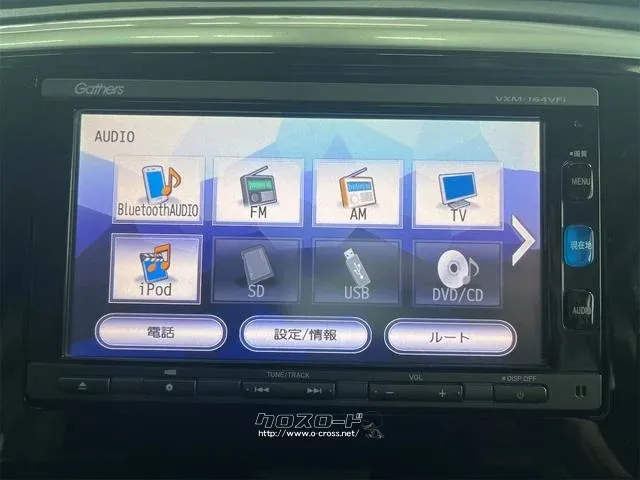 ホンダ オデッセイ