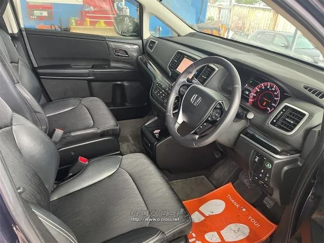 ホンダ オデッセイ
