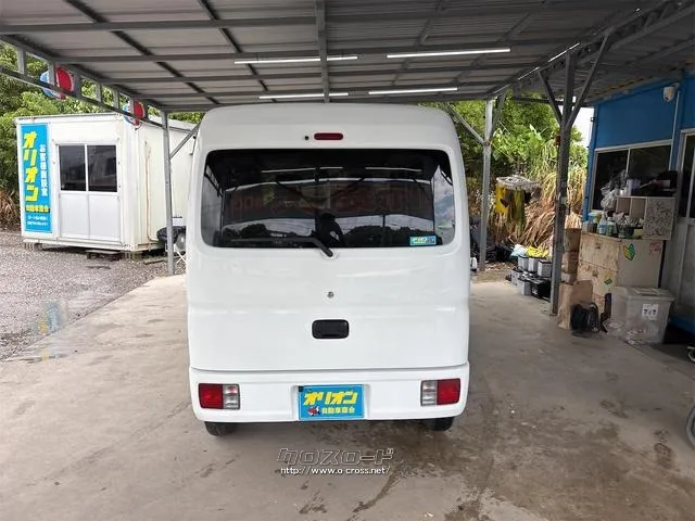 三菱 ミニキャブバン