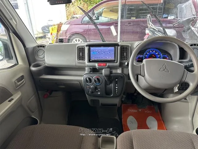 三菱 ミニキャブバン
