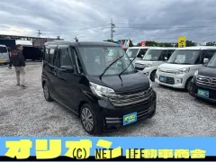 日産 デイズルークス