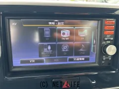 日産 デイズルークス