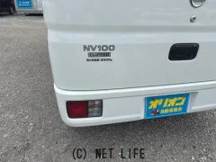 日産 NV100クリッパー