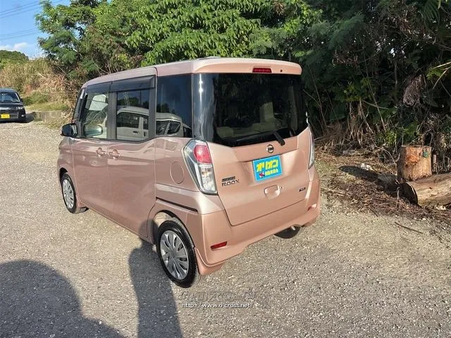 日産 デイズルークス